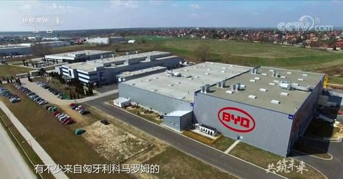 比亚迪欧洲市场奏出“双响炮” 产品好评如潮，新工厂落户匈牙利